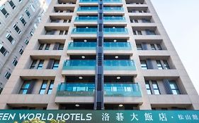 Green World Songshan